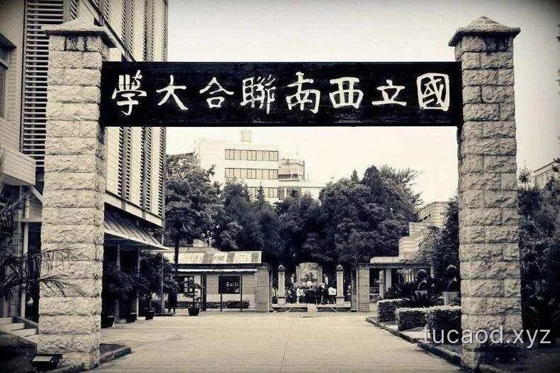 学院和学校大学关系《哈利波特》“斯莱特林净出坏人,霍格沃茨为啥不取缔了它?”@海边的西塞罗