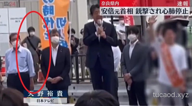 安倍晋三死亡亲华派政治影响@求实处@丁辰灵