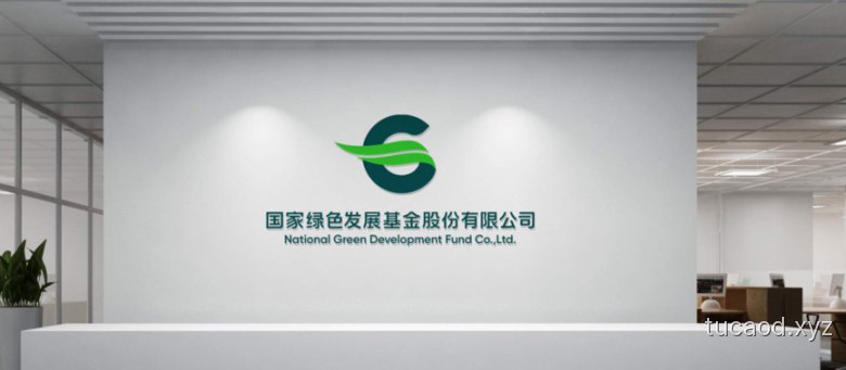 房地产税替得了土地财政么？数据税和碳税@政事堂2019@远方青木@势场