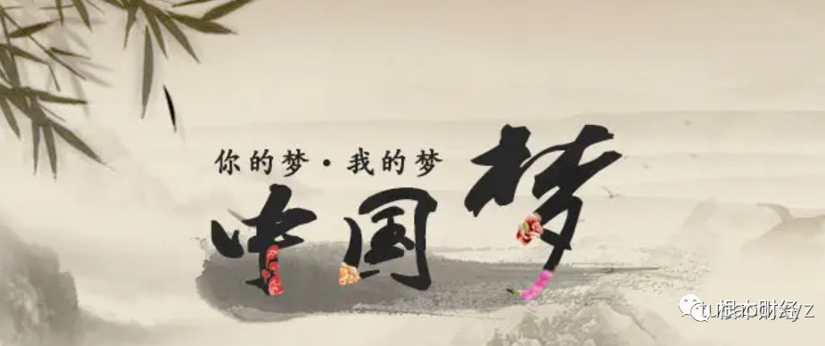 明清时期“闭关锁国”问题新探@中国历史研究院课题组