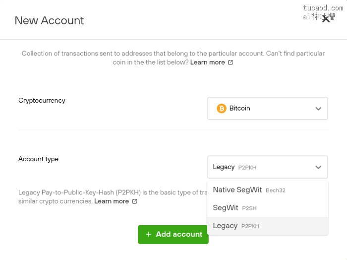 加密货币钱包新建账户界面截图,Bitcoin币种选择下拉菜单及Legacy P2PKH Native SegWit SegWit地址类型选项