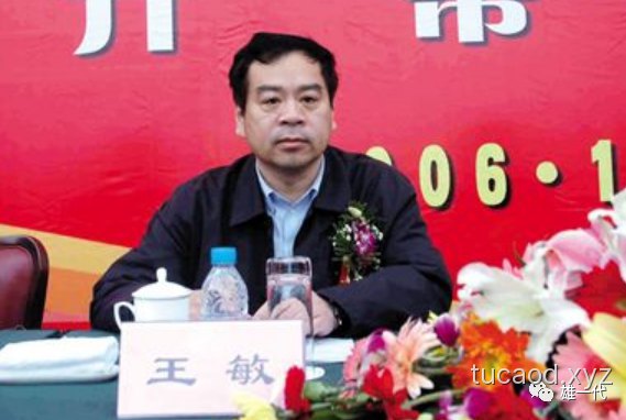 王立科为何要强烈阻挠《人民的名义》播出@雄一代