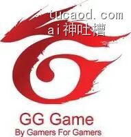 GG Game品牌标志,红色艺术化字母G及By Gamers For Gamers标语,游戏公司Logo(与16446内容相同)
