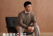 侯亚孟：二代如何接棒百亿美妆@珀莱雅接班人@晚点LatePost-Ai神吐槽