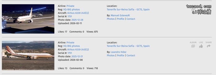 用户提供的 JetPhotos 截图:VQ-BIG 分别在 2025-12-21 与 2025-12-28 出现在 Tenerife Sur-Reina Sofía(GCTS/TFS)。