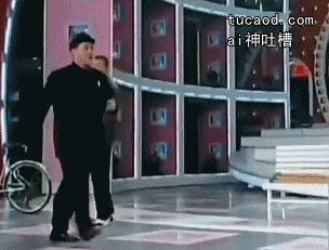 2001年《卖拐》