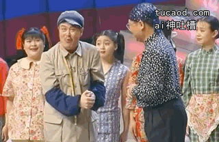 《红高粱模特队》