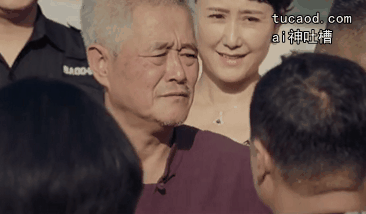 重逢一抱泯恩仇