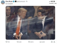查理·柯克葬礼开启kol新时代的舆论战争：特朗普与马斯克同框，争夺数百万年轻选票 @子明解读-AI神吐槽