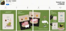 产品提高互动性增加用户留存：番茄钟能收费，计时闹钟功能收费？@产品运营@Fun AI Everyday-Ai神吐槽
