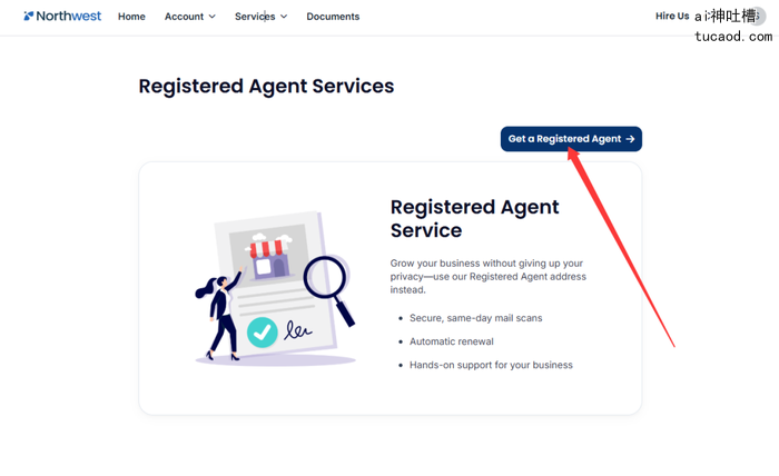 潇然美国公司注册教程配图：es页面，点击右上角蓝色的GetaRegisteredAgent按钮