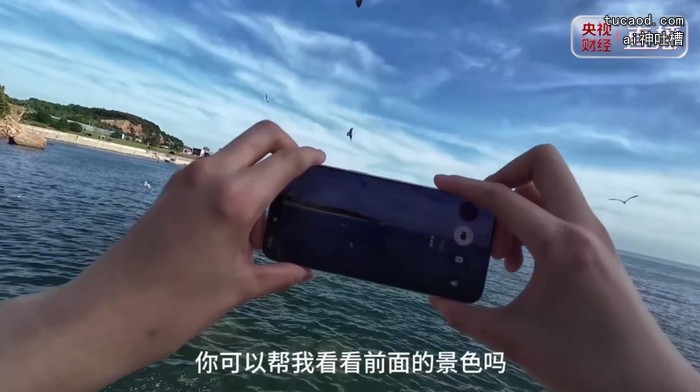 努比亚NaviX Ultra 豆包手机二代 产品图