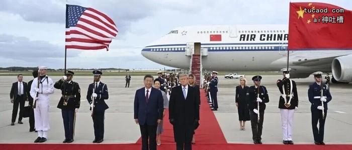 特朗普机场迎接主题配图