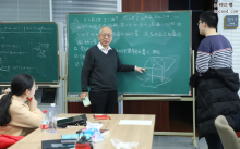 丘成桐:中国数学科研环境问题【募资和留住学者最终要落到看病和孩子上学,与数学无关的事情】@晚点团队-AI神吐槽