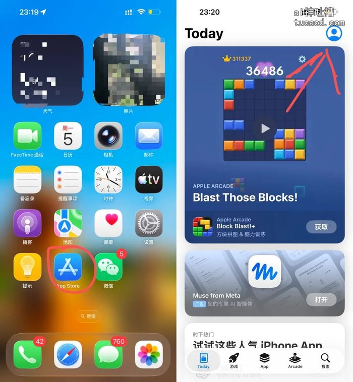 美区Apple ID注册教程:输入Gmail邮箱与密码登录