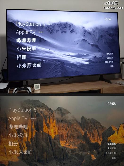 guizang TV 启动器界面:用AI改造的干净电视主页