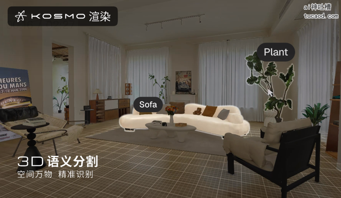 微信原文配图:Kosmo的更“初心”的落地场景,是作为具身智能、物理AI底层模型最重要的数据渠道入口。